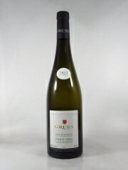 ジョゼフ グリュス エ フィス ピノ グリ カス ノワゼット [2021] 750ml 白　Joseph GRUSS et Fils Pinot Gris Casse noisette