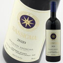 サッシカイア テヌータ サン グイード 2020 750ml 赤 TENUTA SAN GUIDO SASSICAIA