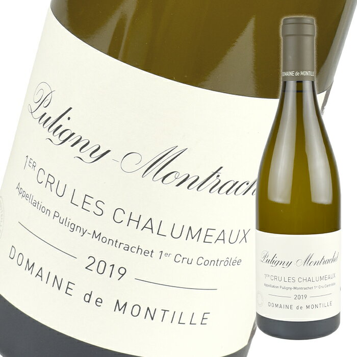 h eB[ sj[ bVF v~G N  V[ [2019] 750ml  Domaine de Montille Puligny-Montrachet 1er Cru Les Chalumeaux