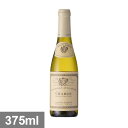 ルイ ジャド シャブリ シャペル オー ルー [2021] 375ml 白 ハーフボトル Chablis Chapelle Aux Loup