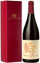 C Wh {[k v~G N I}[W I[ N} Mtg [2020] 750ml  Beaune Premier Cru Hommage Aux Climats in Gift Box
