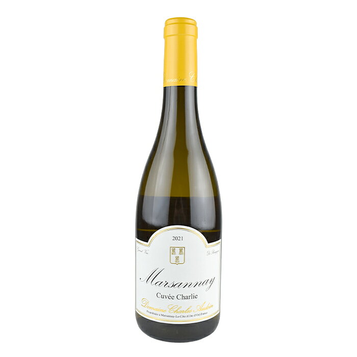 ●シャルル オードワン マルサネ キュヴェ シャルリ ブラン [2021] 750ml 白Charles AUDOIN Marsannay Cuve Charlie Blanc winenation-10010653 WINE NATION 楽天市場店 サンプル画像2