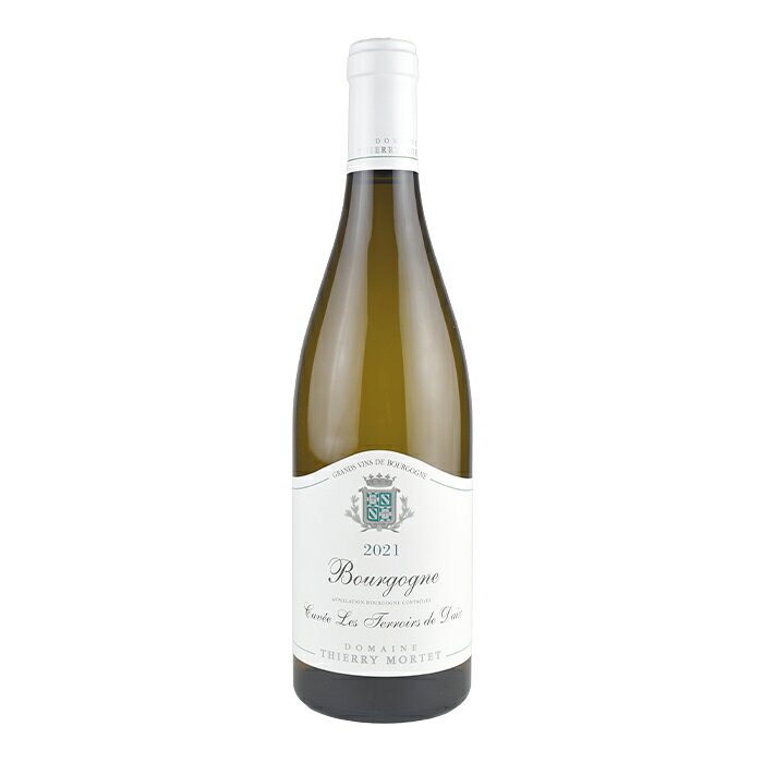 ティエリー モルテ ブルゴーニュ ブラン キュヴェ レ テロワール ドゥ デ [2021] 750ml 白 Thierry MORTET Bourgogne Blanc Cuvee Les Terroirs de Daix winenation-10010663 WINE NATION 楽天市場店 サンプル画像2
