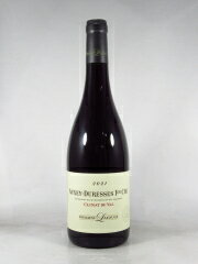 ラフージュ オーセイ デュレス プルミエ クリュ クリマ デュ ヴァル ルージュ  750ml 赤 LAFOUGE Auxey-Duresses 1er Climat du Val Rouge