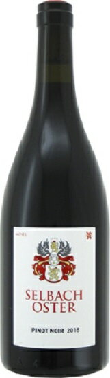 ゼルバッハ オスター ピノノワール  750ml 赤 SELBACH-OSTER　PINOT NOIR