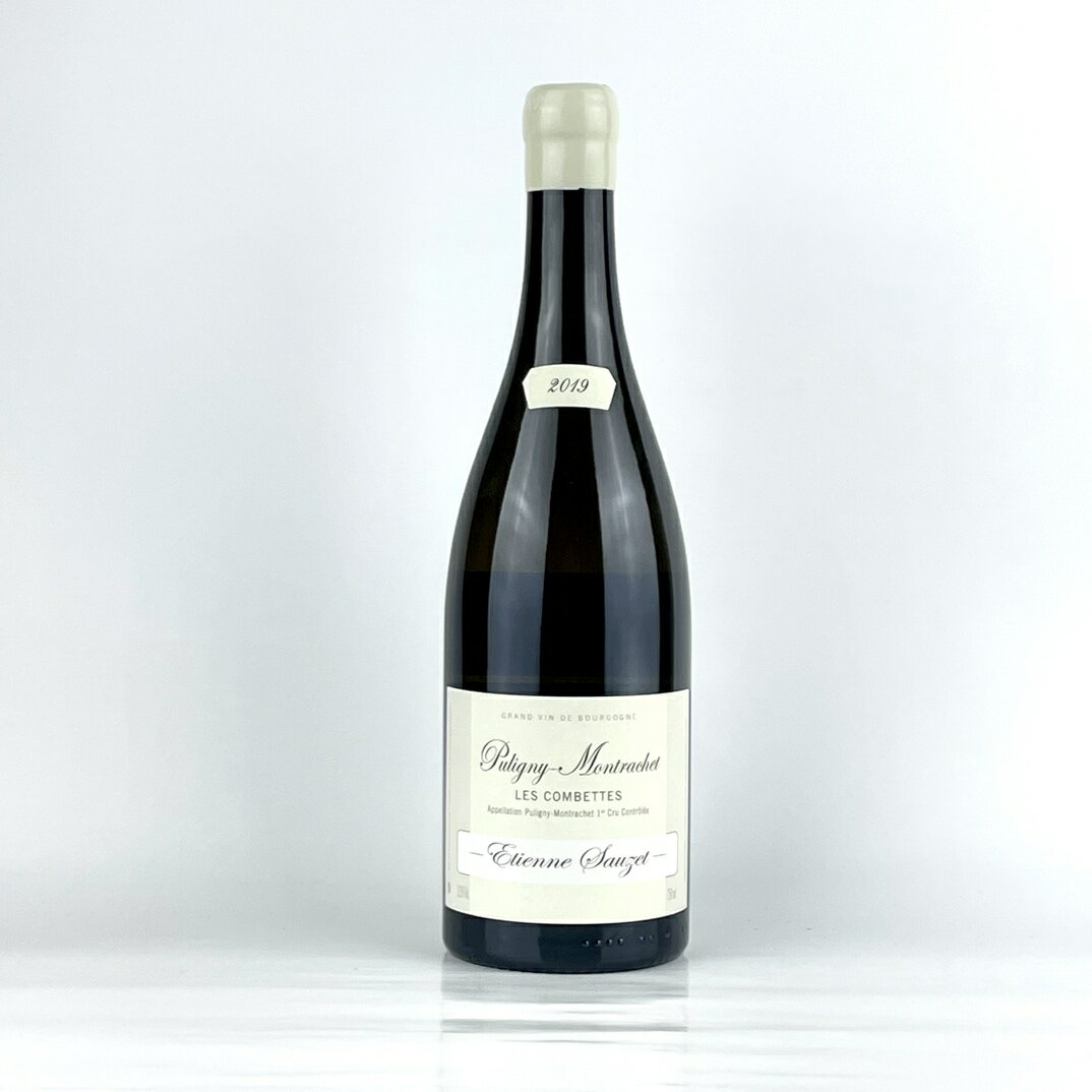 エティエンヌ ソゼ ピュリニー モンラッシェ 1er レ コンベット [2019] 750ml 白 Etienne Sauzet Puligny Montrachet 1er Cru Les Combettes