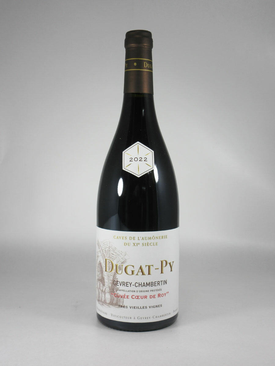 デュガ ピィ ジュヴレ シャンベルタン キュヴェ クール ド ロワ トレ ヴィエーユ ヴィーニュ [2022] 750ml 赤 DUGAT-PY Gevrey-Chambertin Cuvee Coeur de Roy Tres Vieilles Vignes