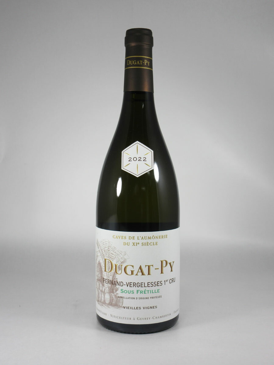 デュガ ピィ ペルナン ヴェルジュレス プルミエ クリュ ス フレティーユ ブラン ヴィエーユ ヴィーニュ [2022] 750ml 白 DUGAT-PY Pernand-Vergelesses 1er Cru Sous Fretille Blanc Vieilles Vignes