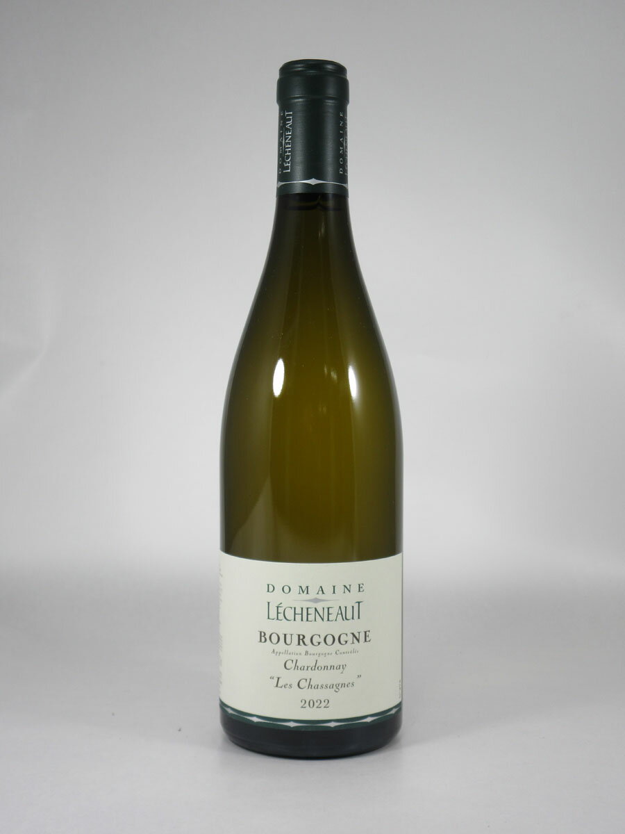 レシュノー ブルゴーニュ ブラン レ シャサーニュ [2022] 750ml 白 LECHENEAUT Bourgogne Blanc Les Chassagnes