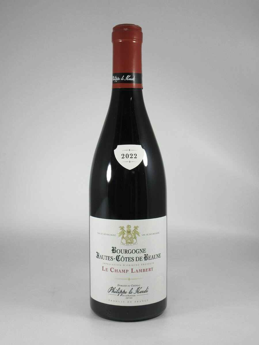●フィリップ ル アルディ ブルゴーニュ オート コート ド ボーヌ ル シャン ランベール ルージュ [2022] 750ml 赤 Philippe le Hardi Bourgogne Hautes-CdB Le Champs Lambert Rouge winenation-10015118 WINE NATION 楽天市場店 パッケージ画像