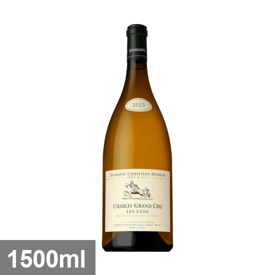 ドメーヌ クリスチャン モロー シャブリ グランクリュ レ クロ  1500ml 白DOMAINE CHRISTIAN MOREAU CHABLIS GRAND CRU LES CLOS