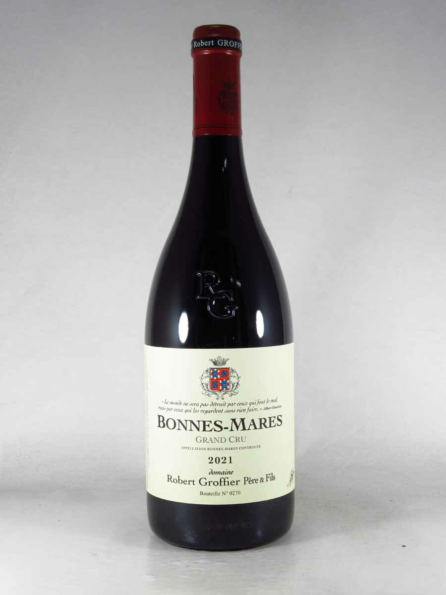 ロベール グロフィエ ボンヌ マール グラン クリュ [2021] 750ml 赤 Robert GROFFIER Bonnes-Mares Grand Cru