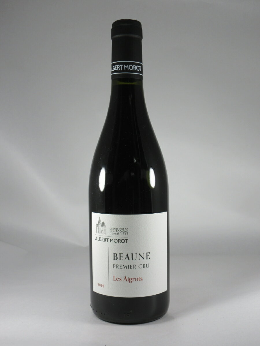 ١  ܡ ץߥ    롼 [2022] 750ml  Albert MOROT Beaune 1e...