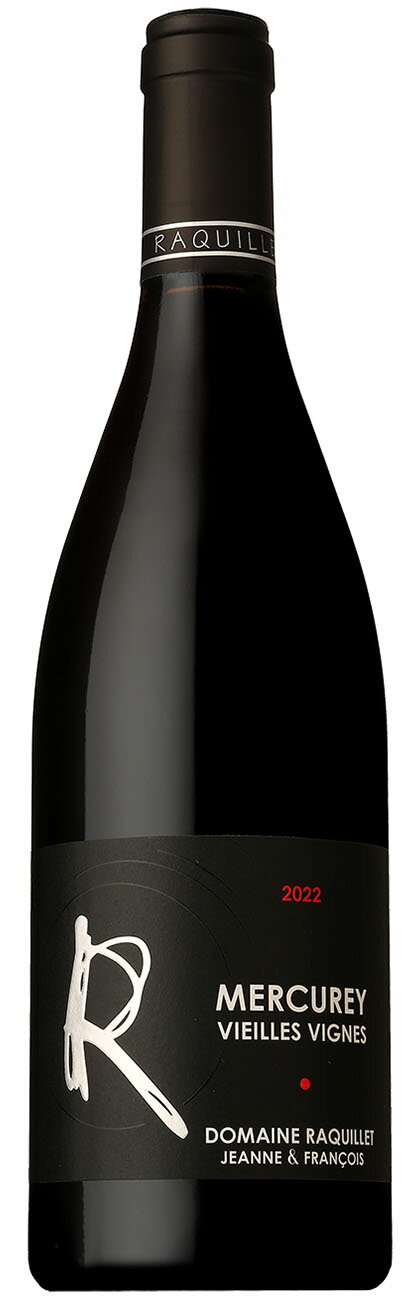 ドメーヌ フランソワ ラキエ メルキュレ ルージュ ヴィエイユ ヴィーニュ [2022] 750ml 赤 DOMAINE FRA..