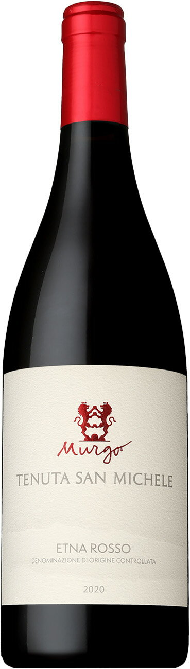 ムルゴ テヌータ サン ミケーレ エトナ ロッソ [2020] 750ml 赤 MURGO TENUTA SAN MICHELE ETNA ROSSO