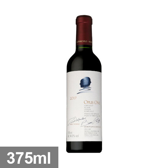 〇オーパス ワン ワイナリー オーパス ワン 375ml [2017] 375ml 赤OPUS ONE WINERY OPUS ONE winenation-10015636 WINE NATION 楽天市場店 パッケージ画像
