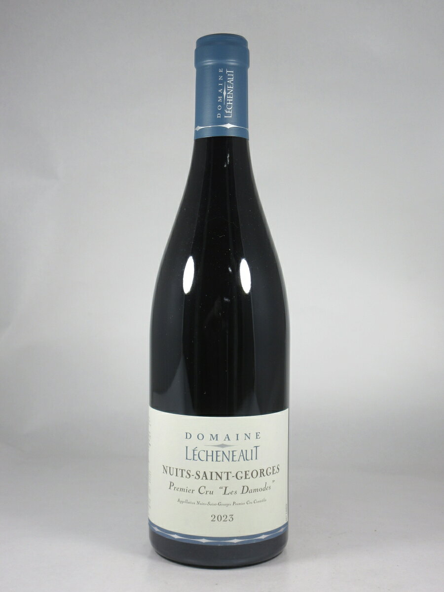 レシュノー ニュイ サン ジョルジュ プルミエ クリュ レ ダモード [2023] 750ml 赤 LECHENEAUT Nuits-Saint-Georges 1er Cru Les Damodes