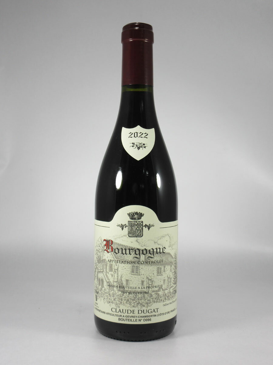 クロード デュガ ブルゴーニュ ルージュ [2022] 750ml 赤 Claude DUGAT Bourgogne Rouge