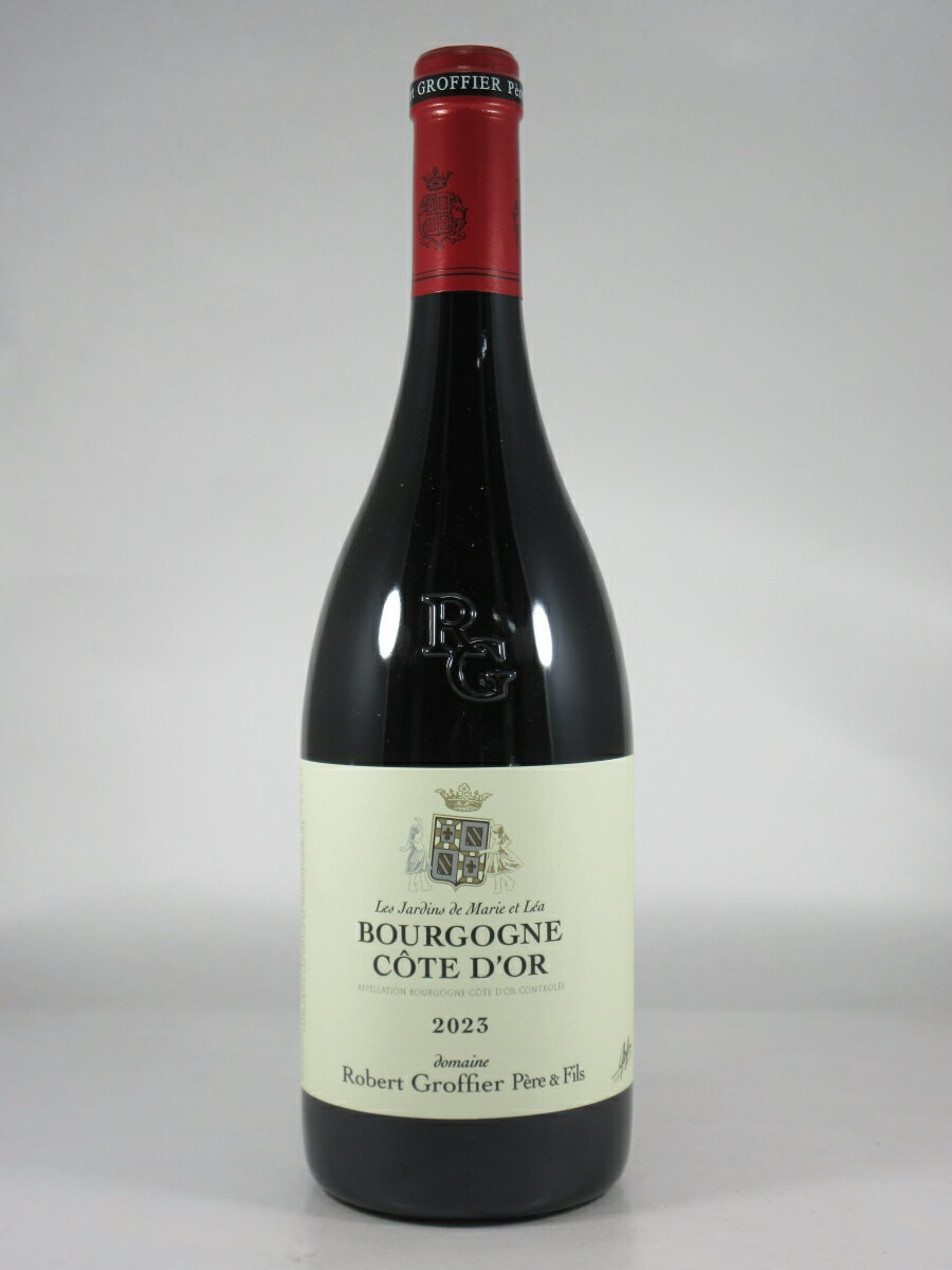 ロベール グロフィエ ブルゴーニュ コート ドール レ ジャルダン ド マリー エ レア ルージュ [2023] 750ml 赤 Robert GROFFIER Bourgogne Cote d’Or Les Jardins de Marie et Lea Rouge