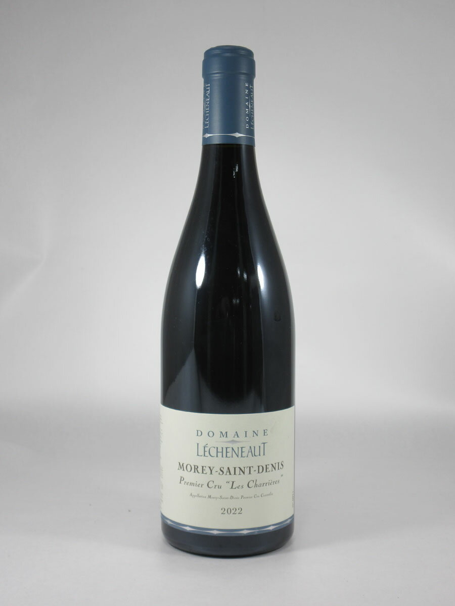 レシュノー モレ サン ドニ プルミエ クリュ レ シャリエール [2022] 750ml 赤 LECHENEAUT Morey-Saint-Denis 1er Cru Les Charrieres