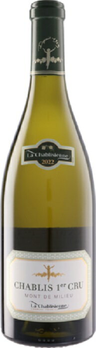 ラ シャブリジェンヌ シャブリ プルミエ クリュ モン ド ミリュー [2022] 750ml 白 La Chablisienne Chablis 1er Cru Mont de Milieu