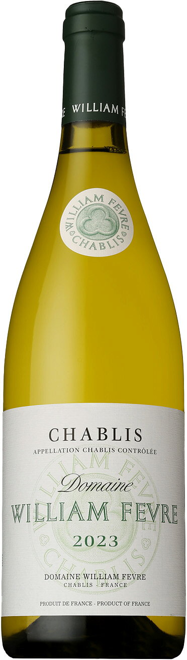 ドメーヌ ウィリアム �