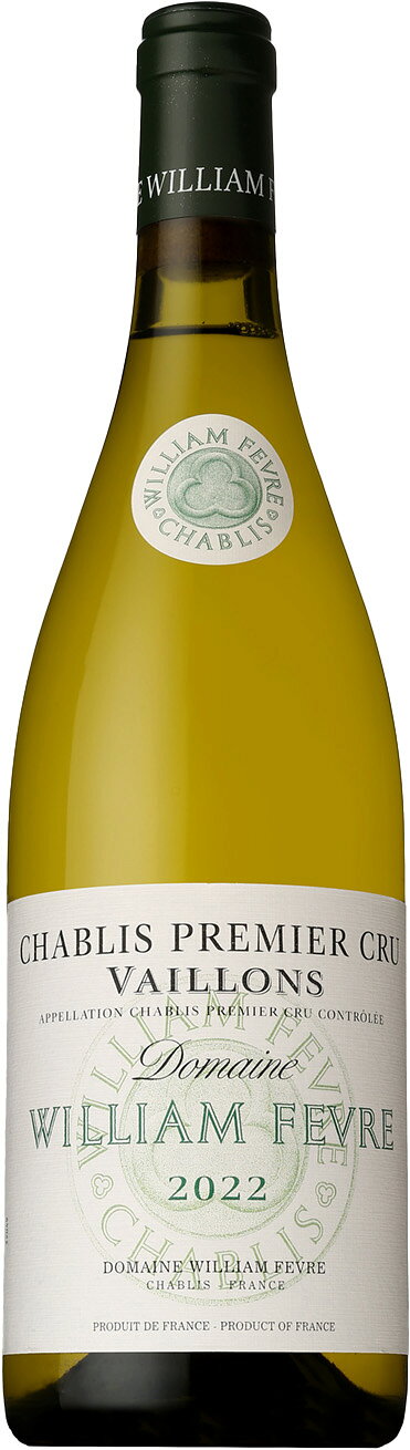 ドメーヌ ウィリアム �