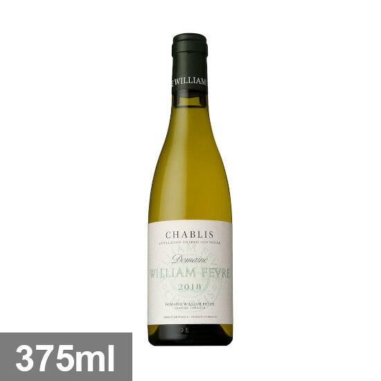 ドメーヌ ウィリアム �