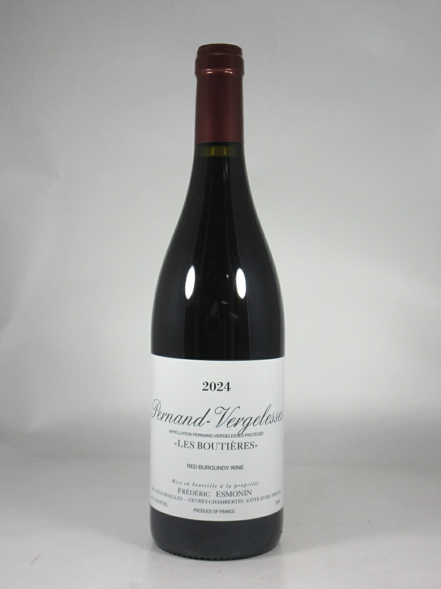フレデリック エスモナン ペルナン ヴェルジュレス ルージュ レ ブーティエール  750ml 赤 Frederic ESMONIN Pernand-Vergelesses Rouge Les Boutieres