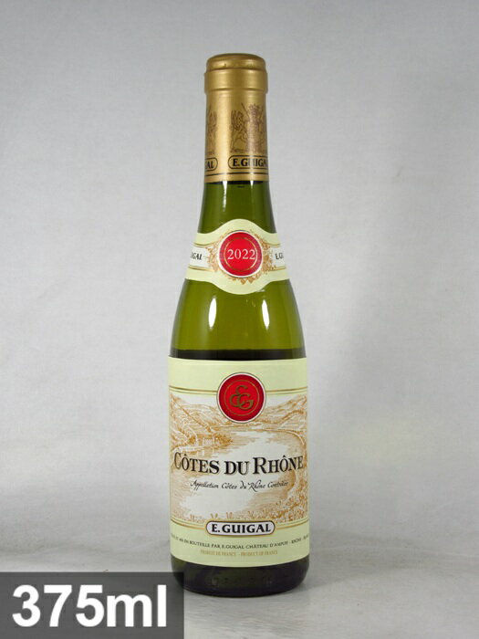 E ������ ������ �ǥ� ������ �֥�� [2022] 375ml �� �ϡ��եܥȥ� E.GUIGAL Cotes du Rhone Blanc