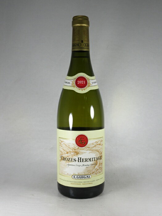 E ギガル クローズ エルミタージュ ブラン [2021] 750ml 白 E.GUIGAL Crozes Hermitage Blanc