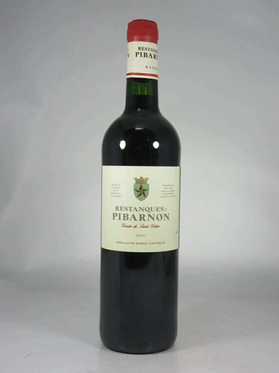 シャトー ド ピバルノン バンドール ルージュ レスタンク ド ピバルノン [2021] 750ml 赤 Chateau de PIBARNON Bandol Rouge Restanques de Pibarnon