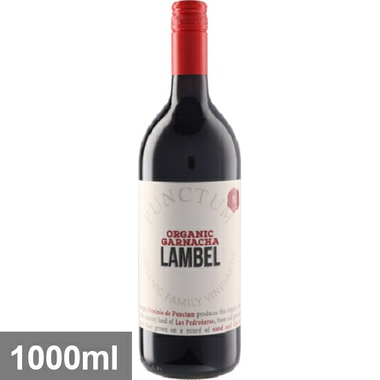 ドミニオ デ プンクトゥン ドミニオ デ プンクトゥン [2023] 1000ml 赤 Dominio de Punctum Lambel Garnacha