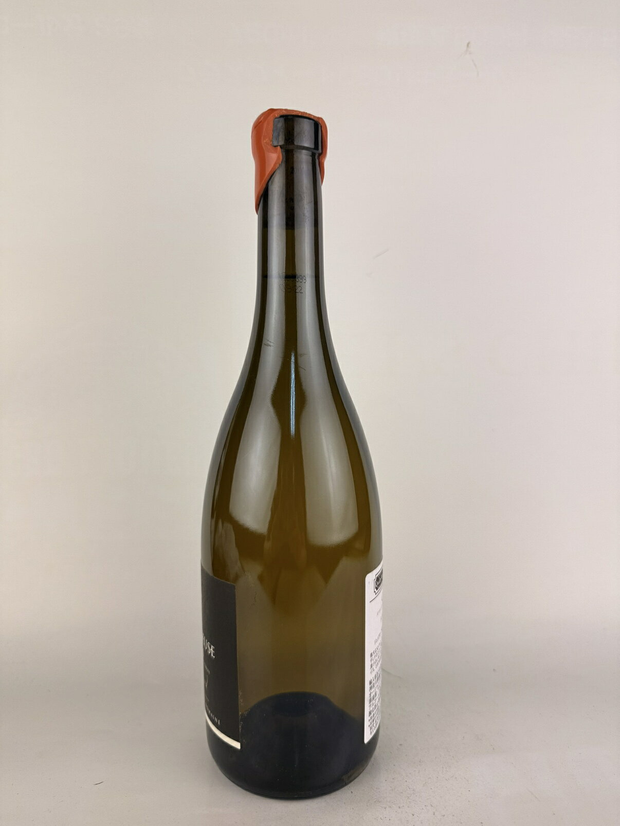 ジュリアン ブロカール シャブリ ボワッソヌーズ キャップ不良 [2019] 750ml 白Julien Brocard Chablis Boissonneuse winenation-10017677 WINE NATION 楽天市場店 サンプル画像2