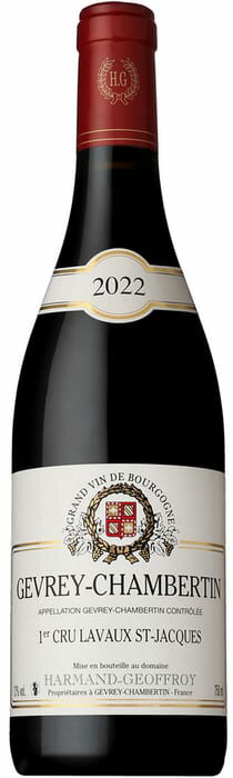 〇ドメーヌ アルマン ジョフロワ ジュヴレ シャンベルタン ラヴォー サン ジャック  750ml 赤DOMAINE HARMAND GEOFFROY GEVREY CHAMBERTIN LAVAUX SAINT JACQUES