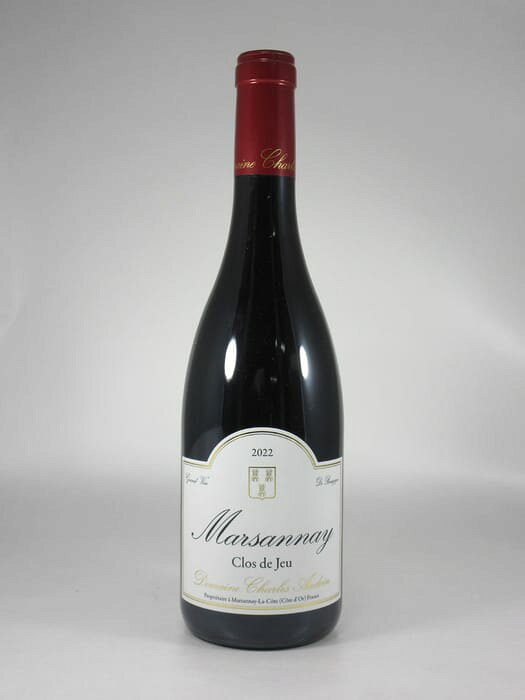 〇シャルル オードワン マルサネ クロ ド ジュ ルージュ [2022] 750ml 赤Charles AUDOIN Marsannay Clos de Jeu Rouge winenation-10018102 WINE NATION 楽天市場店 サンプル画像2