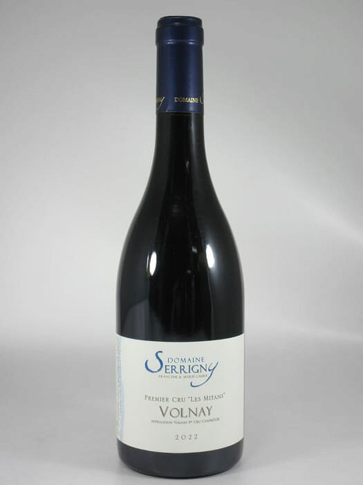 ●セリニー ヴォルネイ プルミエ クリュ レ ミタン  750ml 赤SERRIGNY Volnay 1er Cru Les Mitans