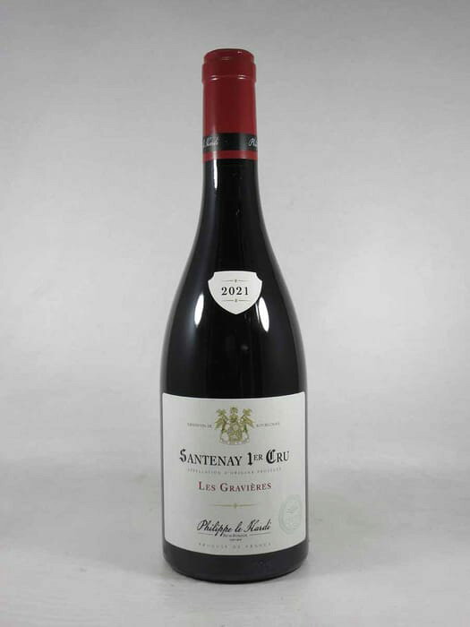 ●フィリップ ル アルディ サントネイ プルミエ クリュ レ グラヴィエール ルージュ  750ml 赤Philippe le Hardi Santenay 1er Cru Les Gravieres Rouge