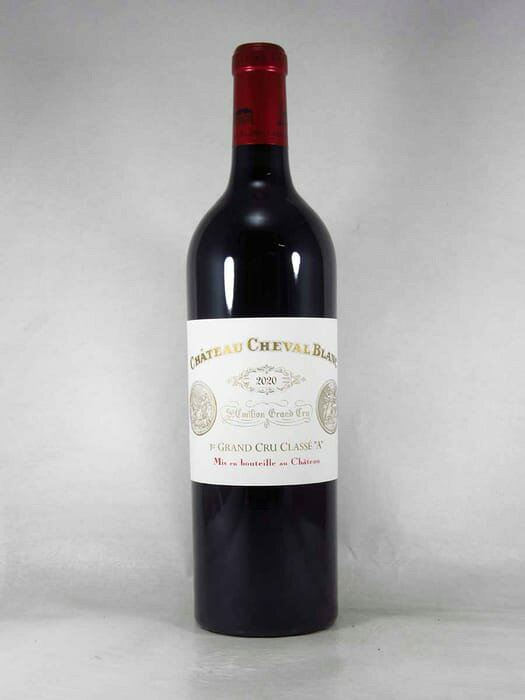 ●ボルドー サンテミリオン シャトー シュヴァル ブラン [2020] 750ml 赤Bordeaux Saint Emilion Ch Cheval Blanc winenation-10018921 WINE NATION 楽天市場店 パッケージ画像