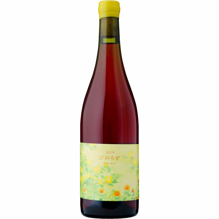 ●有限会社ココ ファーム ワイナリー こことあるシリーズ ぴのろぜ  750ml ロゼCOCO FARM and WINERY Pinot Rose