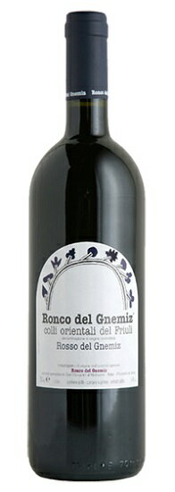 ロンコ デル ニエミツ ロッソ デル ニエミツ  赤 750ml Ronco del Gnemiz Rosso del Gnemiz