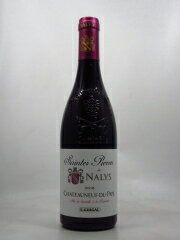 ●シャトー　ド　ナリス　シャトーヌフ　デュ　パプ　サント　ピエール　ルージュ　　750ml　赤　Chateau de NALYS Chateauneuf du Pape Saintes Pierre Rouge