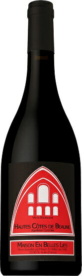〇メゾン アン ベル リー ブルゴーニュ オート コート ド ボーヌ  750ml 赤MAISON EN BELLES LIES BOURGOGNE HAUTES COTES DE BEAUNE