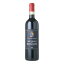 カステッリ マルティノッツィ ブルネッロ ディ モンタルチーノ [2019] 750ml 赤 Castelli Martinozzi Societa Agricola S.S. Brunello di Montalcino