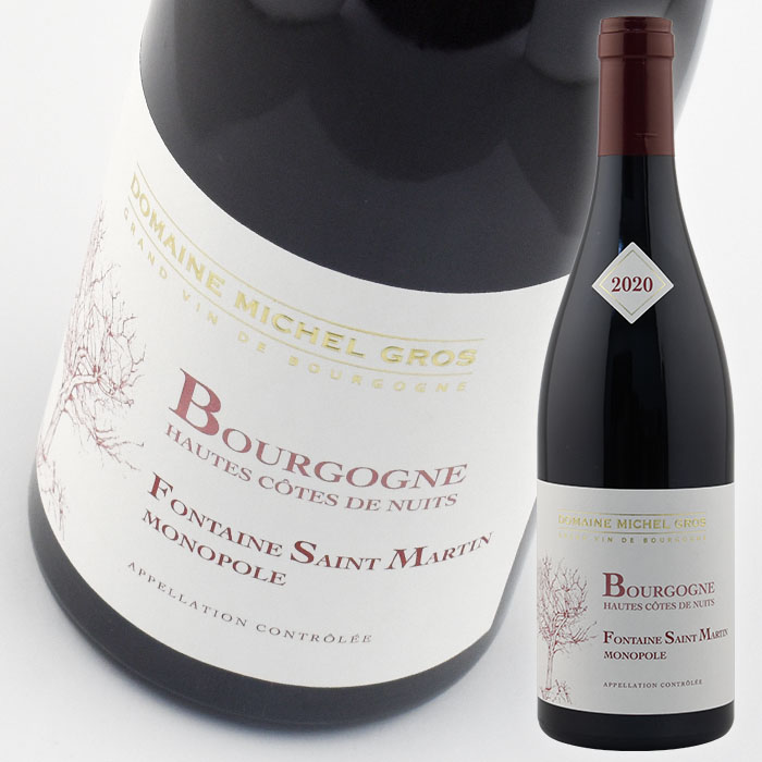 ߥå     ˥奤 롼 եơ  ޥ륿 [2020] 750ml  MICHEL GROS...