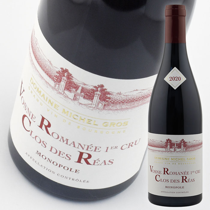 ߥå   ޥ ץߥ   쥢 [2020] 750ml  MICHEL GROSVOSNE ROMANEE 1ER CRU CLOS DES REAS