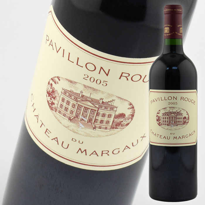 パヴィヨン ルージュ デュ シャトー マルゴー  750ml 赤 Pavillon Rouge du Chateau Margaux