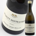 ドメーヌ アンリ ボワイヨ ピュリニー モンラッシェ [2021] 750ml 白 Domaine Henri Boillot Puligny-Montrachet