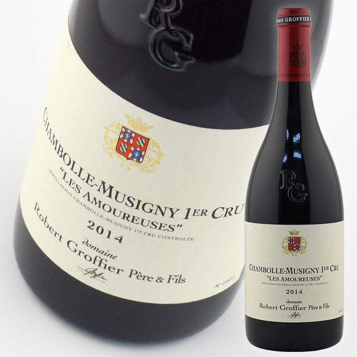 ロベール グロフィエ シャンボール ミュジニー プルミエ クリュ レ ザムルース  750ml 赤 Robert　Groffier　Chambolle Musigny 1er Cru Les Amoureuses