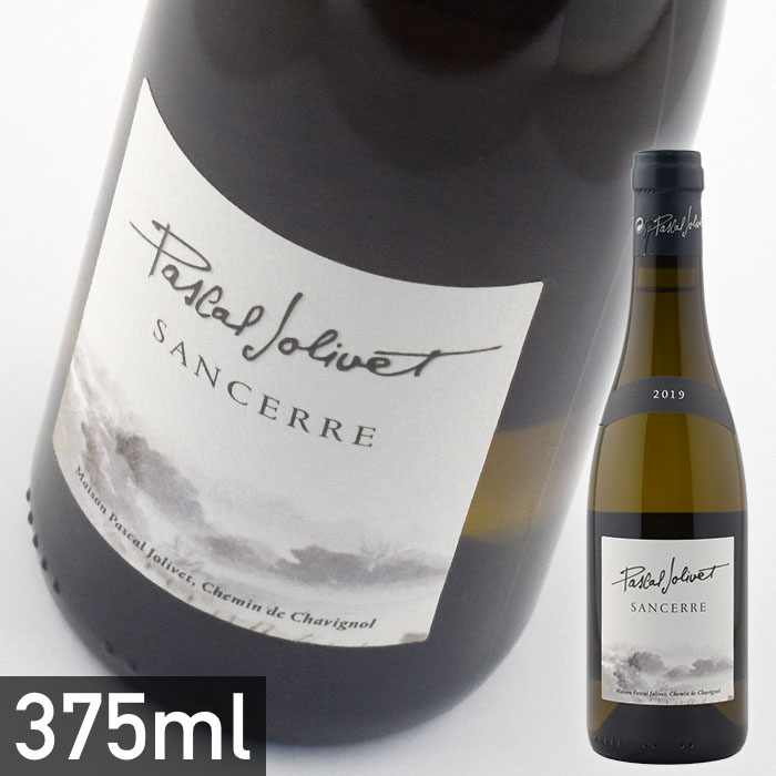 pXJ WF TZ[ n[t [2019] 375ml  Pascal Jolivet Sancerre Half